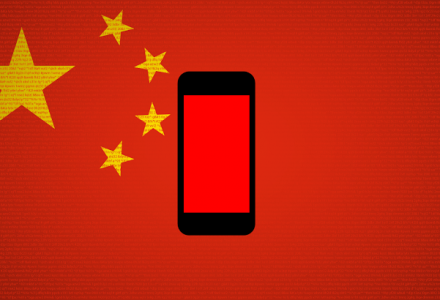 BLU手机被指窃取用户敏感数据 美国人民大呼都是Made in China惹的祸?-SSL信息